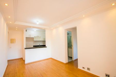 Apartamento para alugar com 53m², 2 quartos e 1 vagaSala