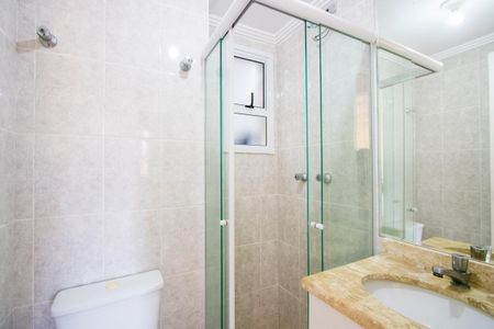 Apartamento para alugar com 53m², 2 quartos e 1 vagaBanheiro social