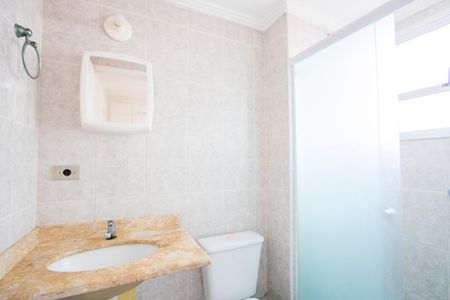 Apartamento para alugar com 53m², 2 quartos e 1 vagaBanheiro do quarto 1