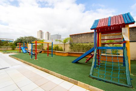 Apartamento para alugar com 53m², 2 quartos e 1 vagaÁrea comum - Playground