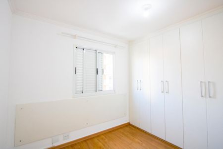 Apartamento para alugar com 53m², 2 quartos e 1 vagaQuarto 1