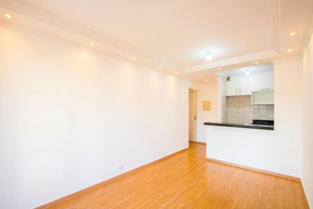 Apartamento para alugar com 53m², 2 quartos e 1 vagaSala