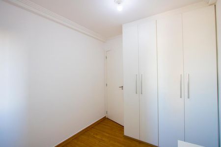 Apartamento para alugar com 53m², 2 quartos e 1 vagaQuarto 2