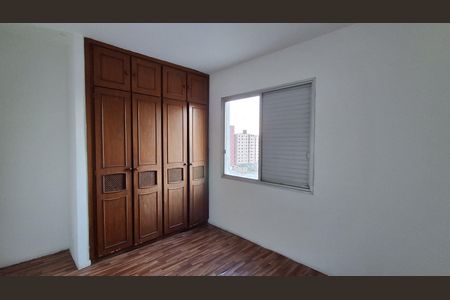 Apartamento para alugar com 143m², 3 quartos e 2 vagasQuarto 1