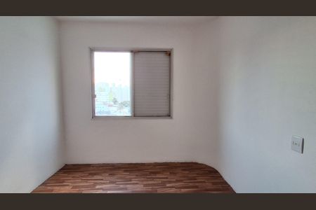 Apartamento para alugar com 143m², 3 quartos e 2 vagasQuarto 2