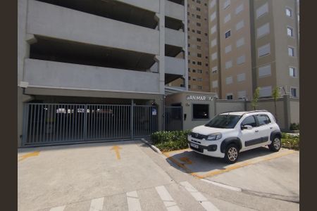 Apartamento à venda com 40m², 2 quartos e 1 vaga Apartamento à venda com 40m², 2 quartos e 1 vagaFachada