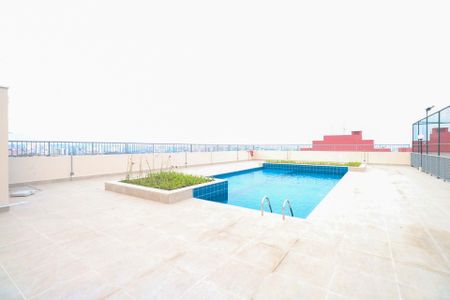Apartamento à venda com 40m², 2 quartos e 1 vaga Apartamento à venda com 40m², 2 quartos e 1 vagaPiscina