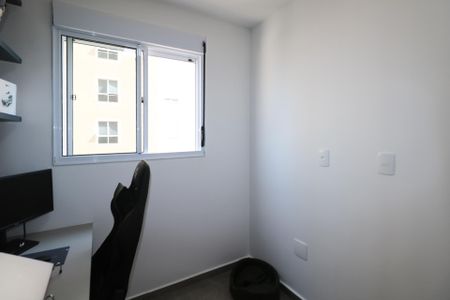 Apartamento à venda com 40m², 2 quartos e 1 vaga Apartamento à venda com 40m², 2 quartos e 1 vagaQuarto 1