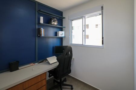 Apartamento à venda com 40m², 2 quartos e 1 vaga Apartamento à venda com 40m², 2 quartos e 1 vagaQuarto 1
