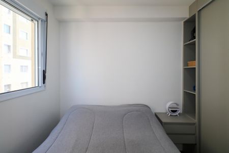 Apartamento à venda com 40m², 2 quartos e 1 vaga Apartamento à venda com 40m², 2 quartos e 1 vagaQuarto 2
