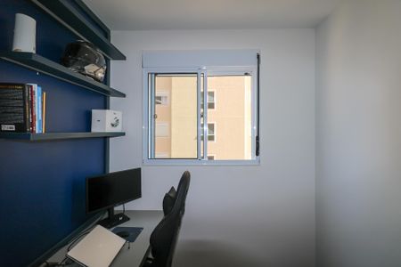 Apartamento à venda com 40m², 2 quartos e 1 vaga Apartamento à venda com 40m², 2 quartos e 1 vagaQuarto 1
