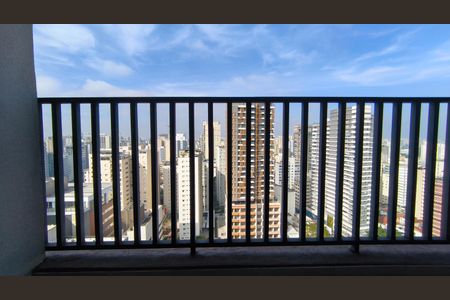 Studio para alugar com 24m², 1 quarto e sem vaga Studio para alugar com 24m², 1 quarto e sem vagaVaranda