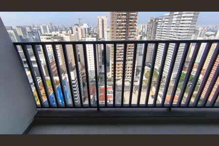 Studio para alugar com 24m², 1 quarto e sem vaga Studio para alugar com 24m², 1 quarto e sem vagaVaranda