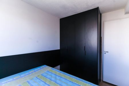 Apartamento para alugar com 28m², 1 quarto e sem vagaQuarto