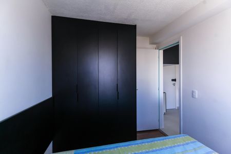 Apartamento para alugar com 28m², 1 quarto e sem vagaQuarto