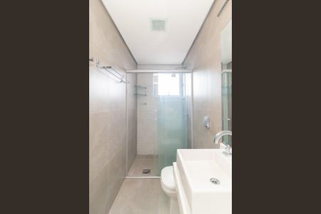 Apartamento para alugar com 67m², 2 quartos e 1 vagaBanheiro