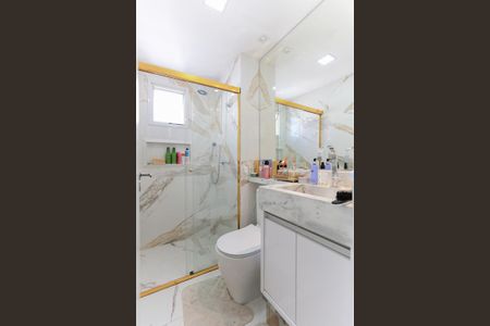 Apartamento para alugar com 48m², 2 quartos e 1 vagaBanheiro