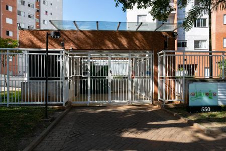 Apartamento para alugar com 48m², 2 quartos e 1 vagaFachada do condomínio