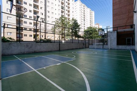 Apartamento para alugar com 48m², 2 quartos e 1 vagaÁrea comum - Quadra esportiva