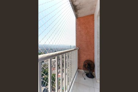 Apartamento para alugar com 48m², 2 quartos e 1 vagaVaranda