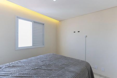 Apartamento para alugar com 48m², 2 quartos e 1 vagaQuarto 1