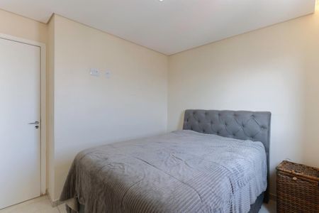 Apartamento para alugar com 48m², 2 quartos e 1 vagaQuarto 1