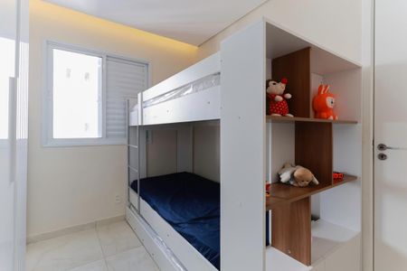 Apartamento para alugar com 48m², 2 quartos e 1 vagaQuarto 2