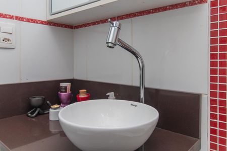 Apartamento à venda com 39m², 2 quartos e 1 vagaBanheiro