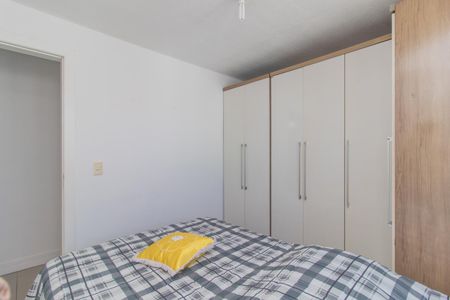 Apartamento à venda com 39m², 2 quartos e 1 vagaQuarto 1