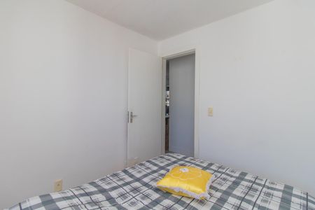 Apartamento à venda com 39m², 2 quartos e 1 vagaQuarto 1