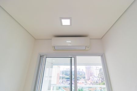 Apartamento para alugar com 40m², 1 quarto e 1 vagaDetalhe - Sala