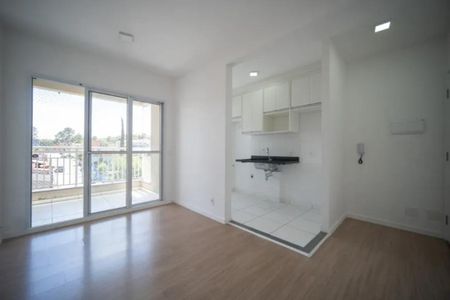 Sala de apartamento para alugar com 2 quartos, 48m² em Colinas de Indaiatuba, Indaiatuba
