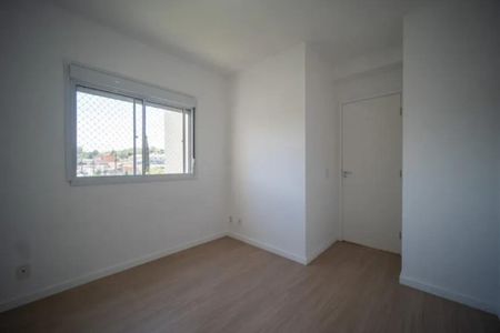 Quarto de apartamento para alugar com 2 quartos, 48m² em Colinas de Indaiatuba, Indaiatuba