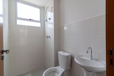 Apartamento à venda com 41m², 2 quartos e 1 vagaBanheiro