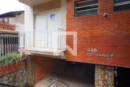 Apartamento à venda com 43m², 1 quarto e sem vagaFachada