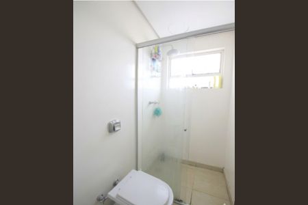 Apartamento à venda com 43m², 1 quarto e sem vagaBanheiro