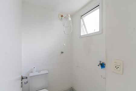 Apartamento à venda com 90m², 3 quartos e 2 vagasBanheiro de serviço