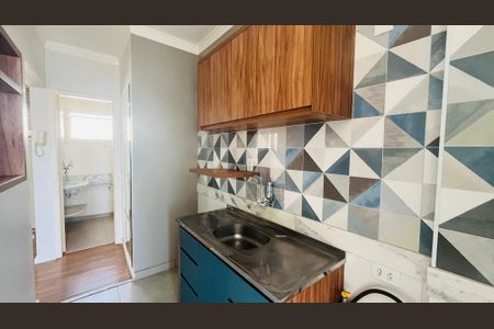 Apartamento para alugar com 1 quarto, 40m² em Centro, Campinas