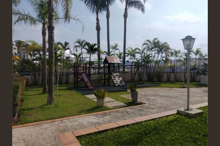 Apartamento à venda com 50m², 2 quartos e 1 vaga