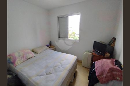 Apartamento à venda com 2 quartos, 50m² em Vila Ema, São Paulo