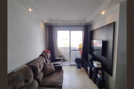 Apartamento à venda com 2 quartos, 50m² em Vila Ema, São Paulo