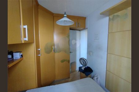 Apartamento à venda com 2 quartos, 50m² em Vila Ema, São Paulo