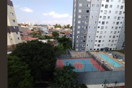 Apartamento à venda com 50m², 2 quartos e 1 vaga
