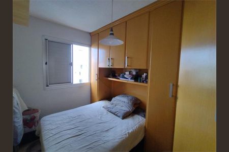 Apartamento à venda com 50m², 2 quartos e 1 vaga