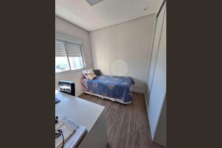 Apartamento à venda com 3 quartos, 131m² em Tatuapé, São Paulo