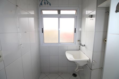 Apartamento para alugar com 65m², 2 quartos e 2 vagasÁrea de Serviço