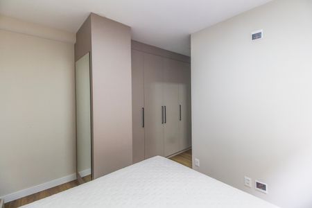 Apartamento para alugar com 53m², 1 quarto e 1 vaga Apartamento para alugar com 53m², 1 quarto e 1 vagaSuíte