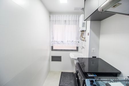Apartamento para alugar com 53m², 1 quarto e 1 vaga Apartamento para alugar com 53m², 1 quarto e 1 vagaÁrea de Serviço