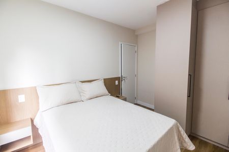 Apartamento para alugar com 53m², 1 quarto e 1 vaga Apartamento para alugar com 53m², 1 quarto e 1 vagaSuíte