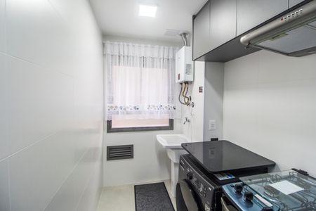 Apartamento para alugar com 53m², 1 quarto e 1 vaga Apartamento para alugar com 53m², 1 quarto e 1 vagaÁrea de Serviço
